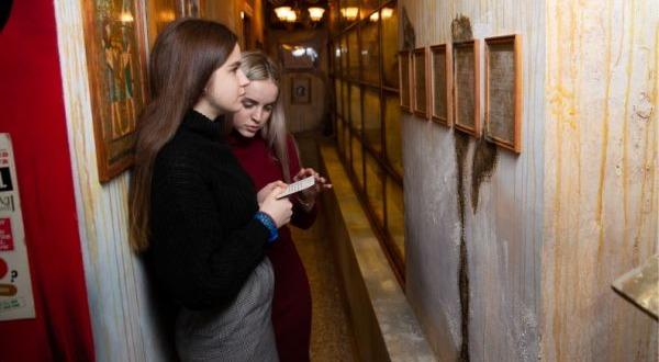 квест Ночь в музее в Владивостоке фото 3