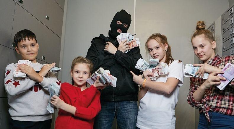 перформанс Ограбление века в Владивостоке фото 1